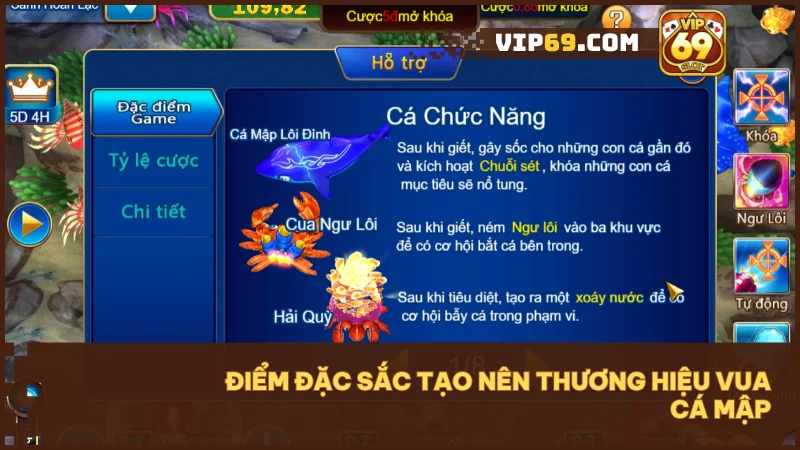Vua Cá Mập tại Vip69 - Săn thưởng lớn trong thế giới đại dương đầy màu sắc 3 Mỗi chi tiết trong Vua Cá Mập đều được đầu tư chỉn chu từ đồ họa đến hiệu ứng